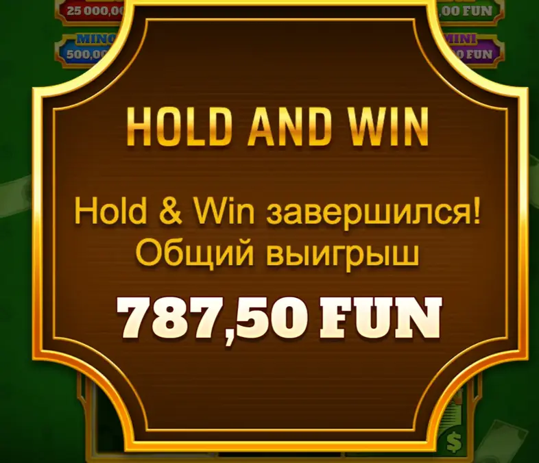 казино Dolla Dolla Bill max win
